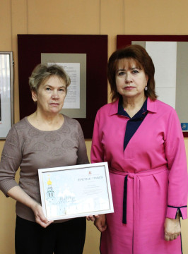 Сотрудницы Вологодской областной специальной библиотеки получили награды от мэра и главы города